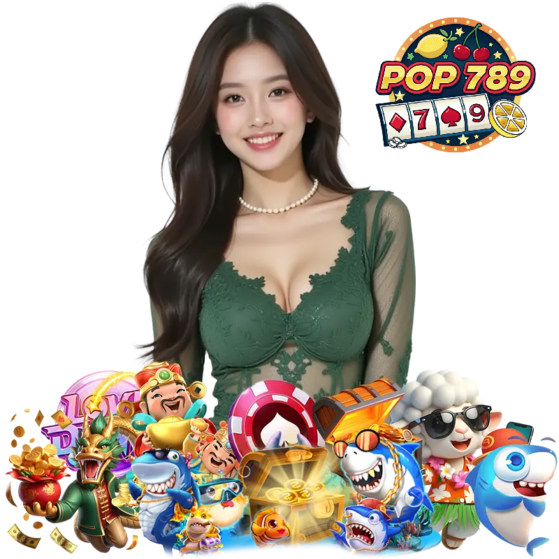 POP789 โปรทุนน้อย